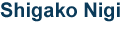 Shigako Nigi