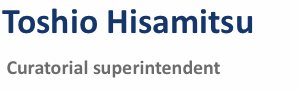 Toshio Hisamitsu