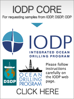 IODP CORE - For requesting samples from IODP,DSDP,ODP