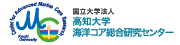 ������w�@�l�@���m��w�@�C�m�R�A���������Z���^�[