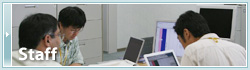 Staff