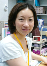 Shigako Nigi