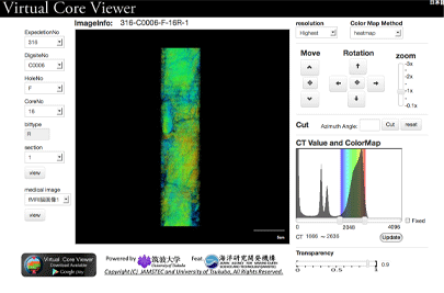 VC_viewer