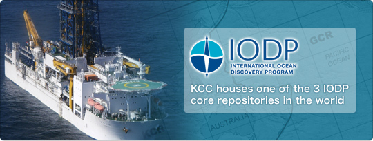 IODP Core Curation