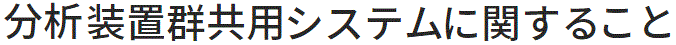 ͑uQpVXeɊւ邱