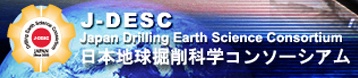 J-DESC
