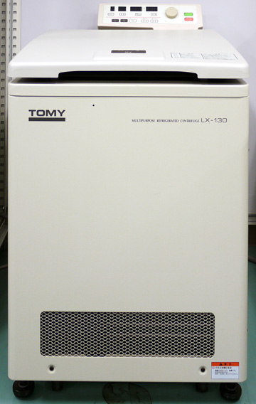 Cooling centrifuge for plates.