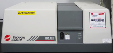 Spectrophotometer
