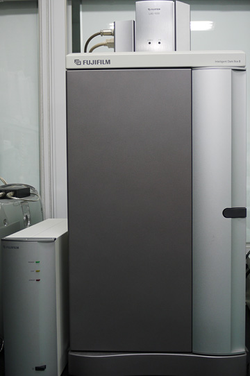 luminescence image analyser
