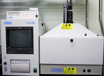 UV gel imager