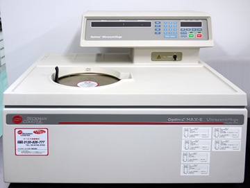 Ultra centrifuge
