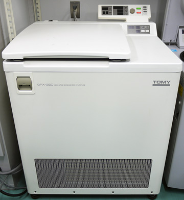 Centrifuge machine