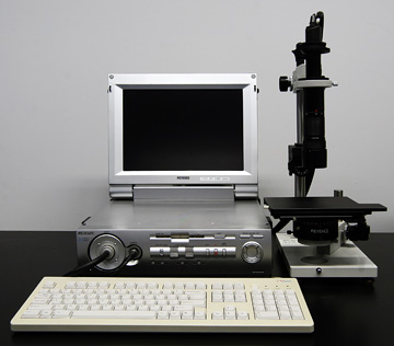 Digital microscope