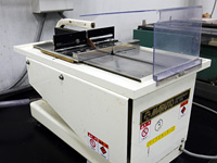 Diamond cut saw for large sample: AC-18