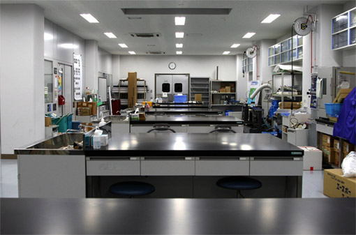 Sampling Room