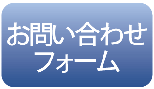 PERFOEMANCE
